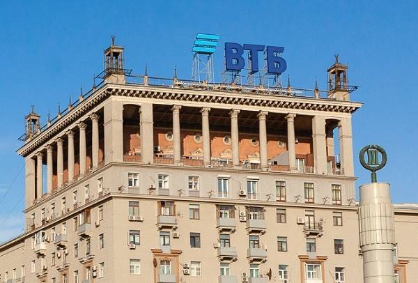ВТБ переезжает на Microsoft Exchange - cnews.ru