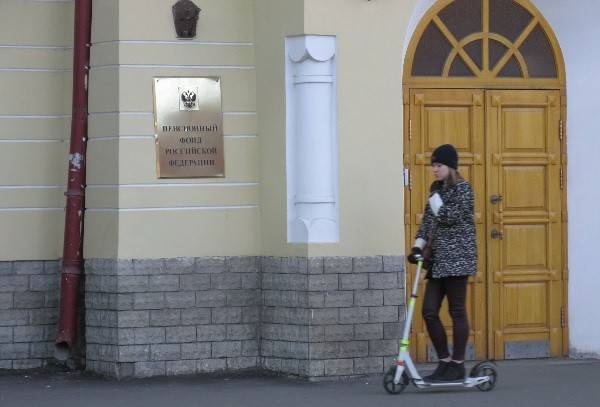 В Пенсионном фонде появился Центр кибербезопасности на «железе» и ПО IBM - cnews.ru - Россия
