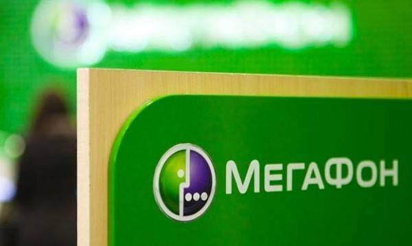 «Мегафон» заработал 910 миллионов, продав три ИТ-компании партнеру Усманова - cnews.ru