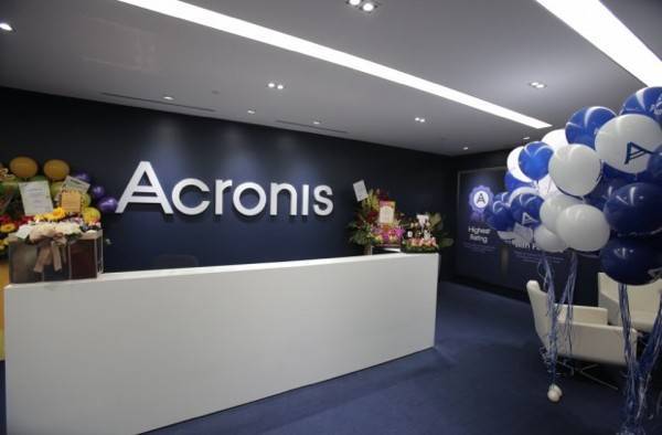 Acronis откроет API и немного своих исходных кодов, чтобы удвоить выручку партнеров - cnews.ru - Россия
