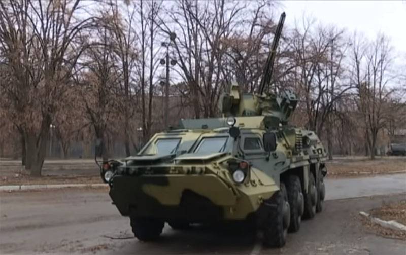 В ВРУ предложили до конца мая ликвидировать "Укроборонпром" - topwar.ru - Украина