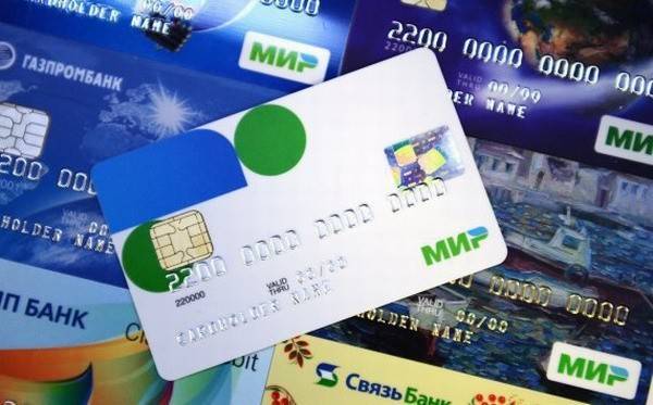Власти компенсировали «Микрону» 200 миллионов, потраченных на выпуск чипов для карт «Мир» - cnews.ru - Россия