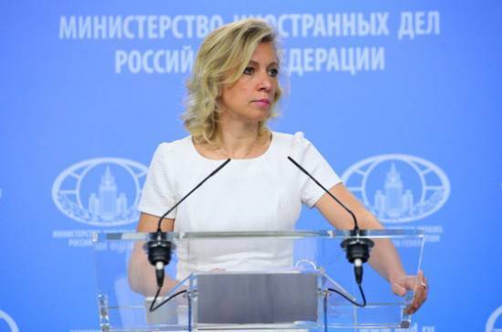 Марья Захарова - Захарова назвала кощунством запрет на ношение советской военной формы в Латвии - pnp.ru - Россия - Латвия