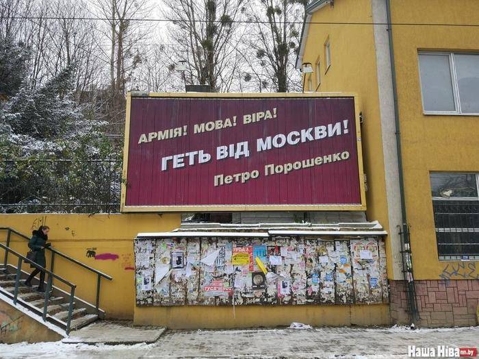 Петр Порошенко - Юрий Романенко - «Вы окружены!»: «фальшивых патриотов» Порошенко призвали прекратить сопротивление - politnavigator.net - Киев