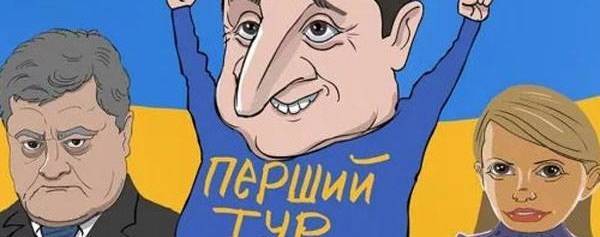 Петр Порошенко - Геннадий Зюганов - Зюганов порадовался высокому рейтингу Зеленского - politnavigator.net - Россия - Украина