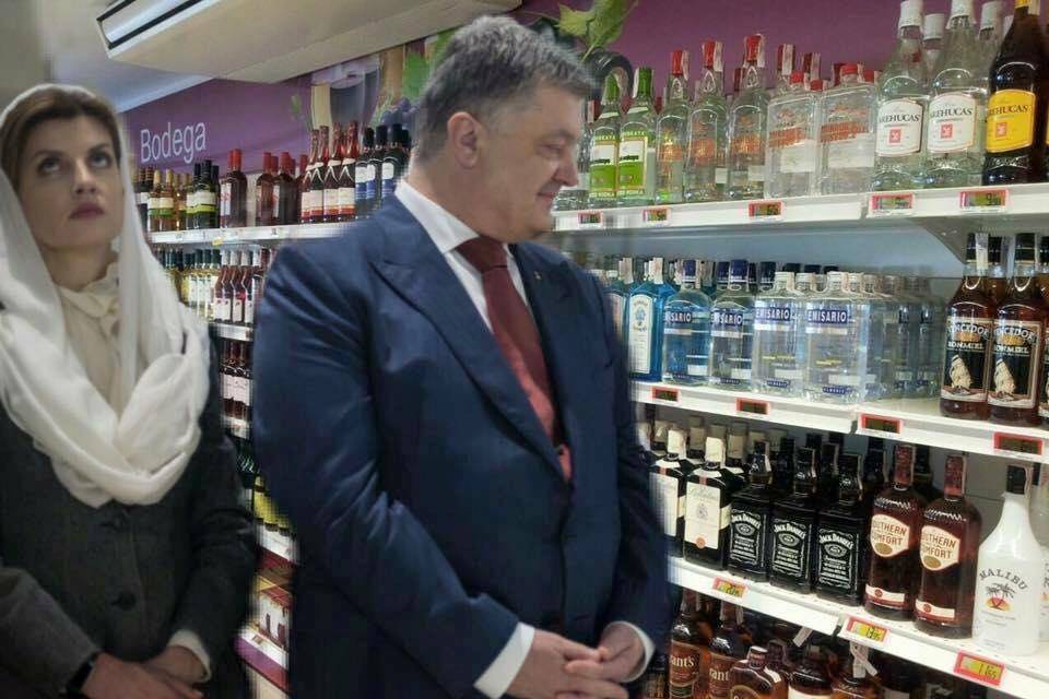 Петр Порошенко - Марин Порошенко - Жена подтвердит – Порошенко раскрыл данные об алкоголизме - politnavigator.net - Украина