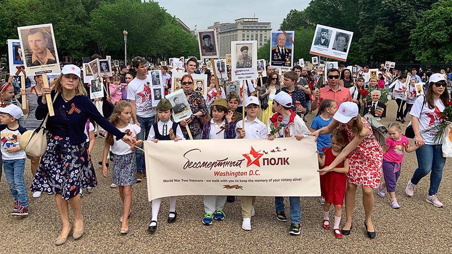 В США более 10 тыс. человек приняли участие в акциях в честь Дня Победы - iz.ru - США - Вашингтон - Нью-Йорк - Нью-Йорк