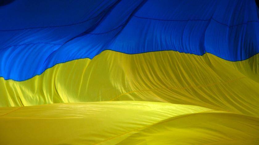 Дмитрий Марунич - В Киеве заявили о влиянии России на экономику Украины - utro.ru - Москва - Россия - Украина - Киев