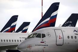 Следователи выяснили обстоятельства смерти пассажиров SSJ 100 - news.ru - Москва - Россия