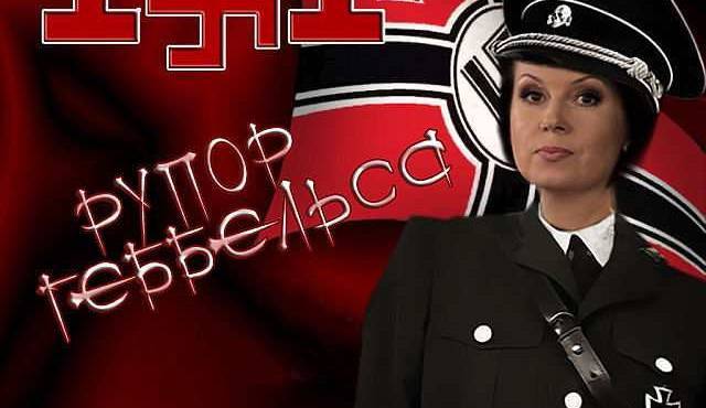 Игорь Коломойский - Киевский школьник ошарашил пропагандонов Коломойского | Политнавигатор - politnavigator.net - Украина - Киев