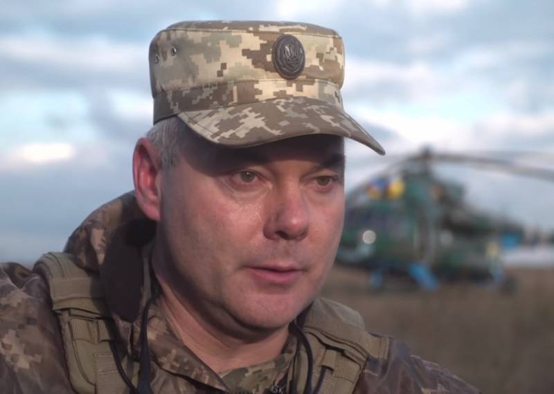 Сергей Наев - Бывший командующий ООС: Украине нужны сутки для возврата Донбасса - topcor.ru - Россия - Украина