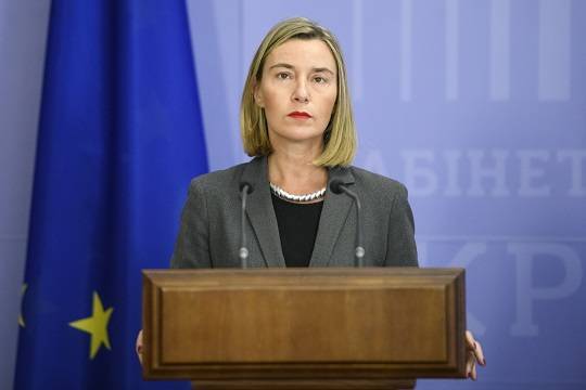 Федерика Могерини - Могерини: ЕС продолжит поддерживать СВПД всеми средствами - versia.ru - Иран