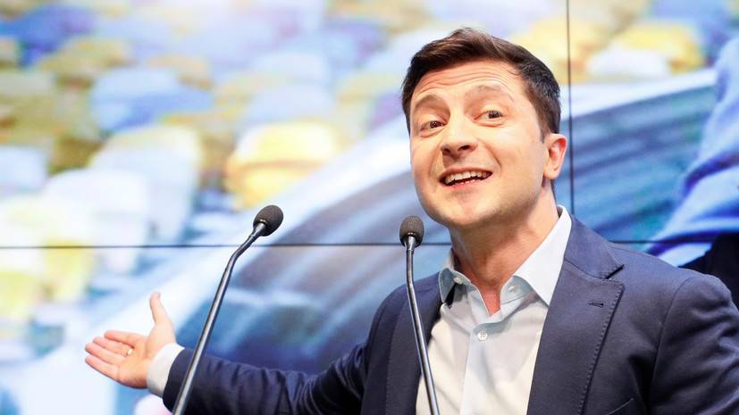 Владимир Зеленский - Петр Порошенко - Зеленский - Эксперт оценил заявление еврокомиссара о главной задаче Зеленского - russian.rt.com - США - Украина - Киев