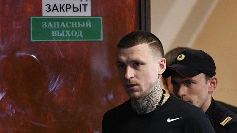 Александр Кокорин - Кирилл Кокорин - Адвокат заявил, что Мамаев не будет отбывать весь срок в СИЗО - russian.rt.com - Москва - Россия