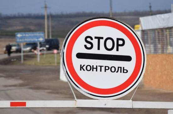 Петр Порошенко - На Украину с начала года не пустили более трёх тысяч россиян - pnp.ru - Россия - Украина