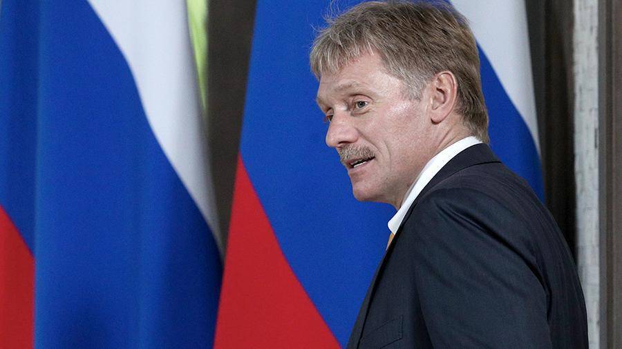 Владимир Путин - Дмитрий Песков - Сергей Рябков - Сергей Лавров - Майк Помпео - Песков подтвердил встречу Путина и Помпео в Сочи - iz.ru - Москва - Россия - США - Сочи - Иран - Брюссель