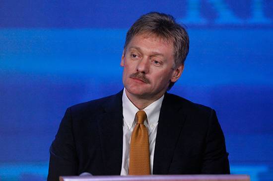 Владимир Путин - Дмитрий Песков - Сергей Лавров - Майк Помпео - Песков: Путин примет Лаврова и Помпео после их переговоров в Сочи - pnp.ru - Россия - США - Сочи
