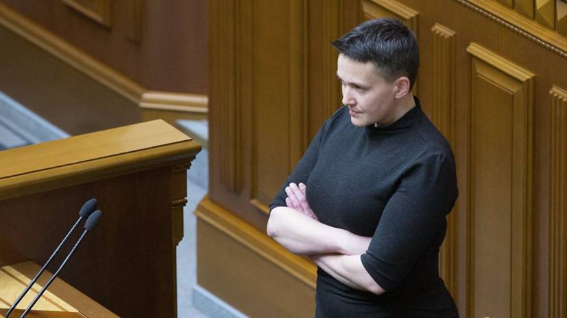 Владимир Зеленский - Савченко предположила, что Порошенко готовит «узурпацию власти» на Украине - russian.rt.com - Украина - Киев