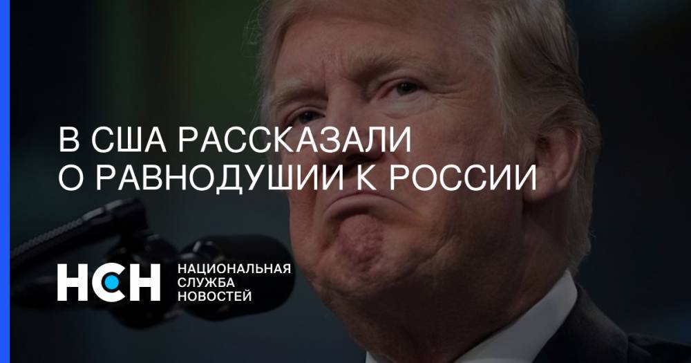Владимир Путин - Виктор Орбан - Адам Шифф - В США рассказали о равнодушии к России - nsn.fm - Россия - США - Венгрия - Washington