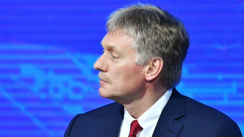Владимир Путин - Дмитрий Песков - Дмитрий Белик - Песков прокомментировал ситуацию с вооружением Украины в Крыму - russian.rt.com - Россия - Украина - Крым - Севастополь - Крым