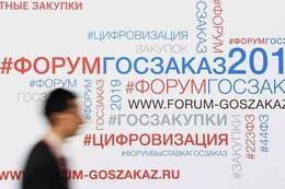 МТС ответил на претензии ФАС о доминировании на рынке - news.ru - Россия