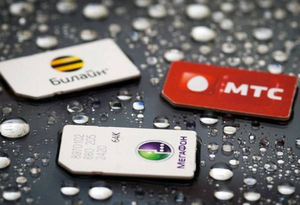 Tele2 - МТС,￼￼￼ «Билайн» и Tele2 завышают цены на SMS для частников - cnews.ru