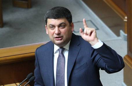 Владимир Гройсман - «Новый прецедент» российско-украинских торговых отношений - bfm.ru - Москва - Россия - Украина - Киев