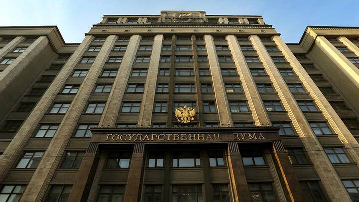 Госдума рассмотрела в I чтении законопроект о передаче прав на IT-системы в рамках ГЧП - ru-bezh.ru
