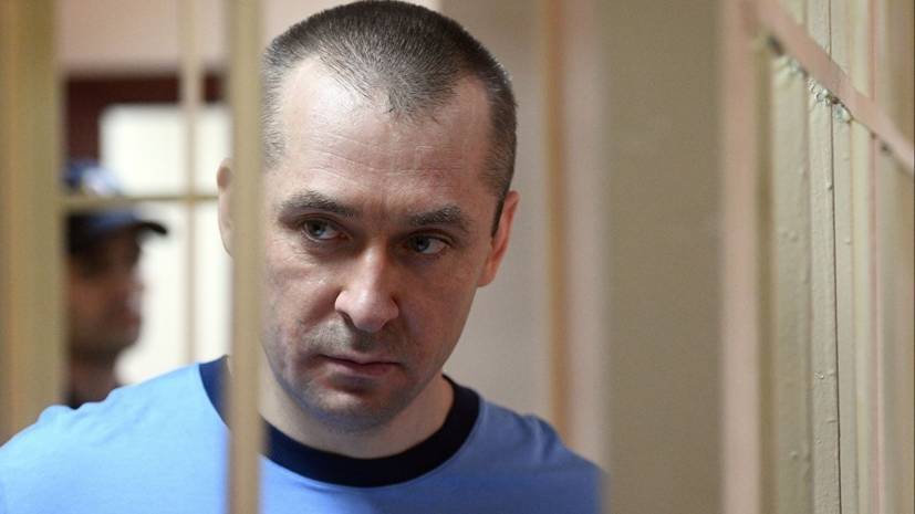Дмитрий Захарченко - Прокуратура запросила 15,5 года колонии для полковника Захарченко - russian.rt.com - Москва - Россия