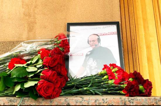 Сергей Доренко - Полиция разрешила выдать тело Сергея Доренко его вдове - pnp.ru - Москва