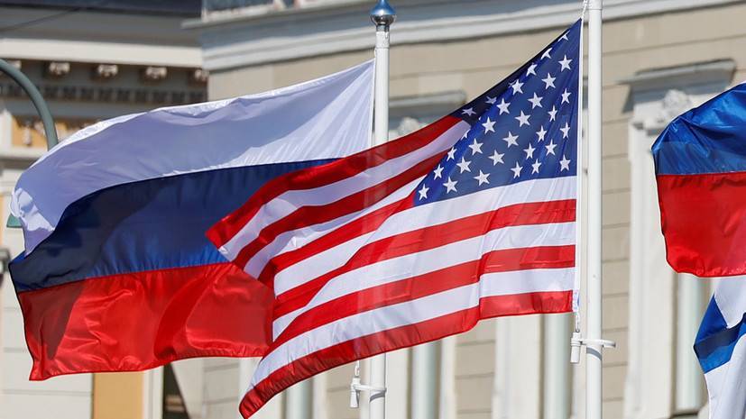 США подготовили второй пакет санкций против России по делу Скрипалей - russian.rt.com - Россия - США
