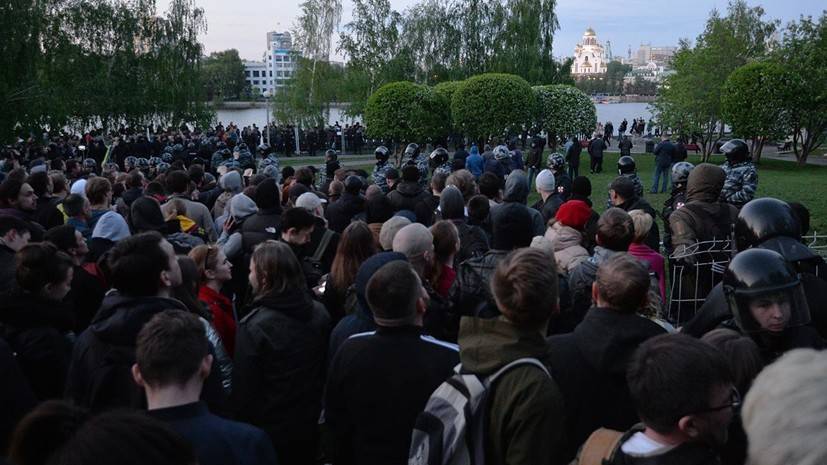 Владимир Путин - Путин прокомментировал ситуацию с протестами в Екатеринбурге - russian.rt.com - Москва - Строительство