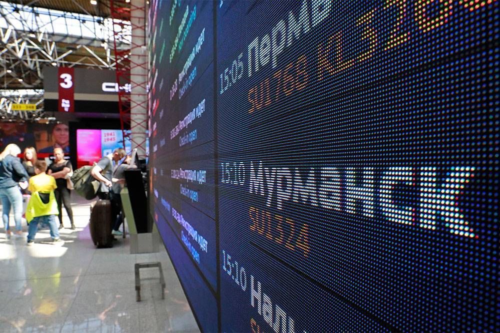 Максим Кузнецов - Денис Евдокимов - Ъ: пилоты «суперджета» пытались совершить «афганскую» посадку - rtvi.com