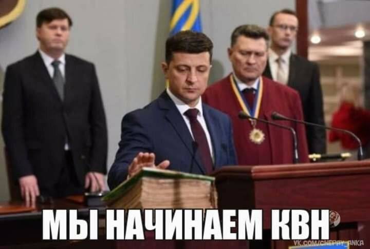 Владимир Зеленский - Дмитрий Разумков - Зеленский - Зеленскому назначили дату инаугурации - bloknot.ru - Украина