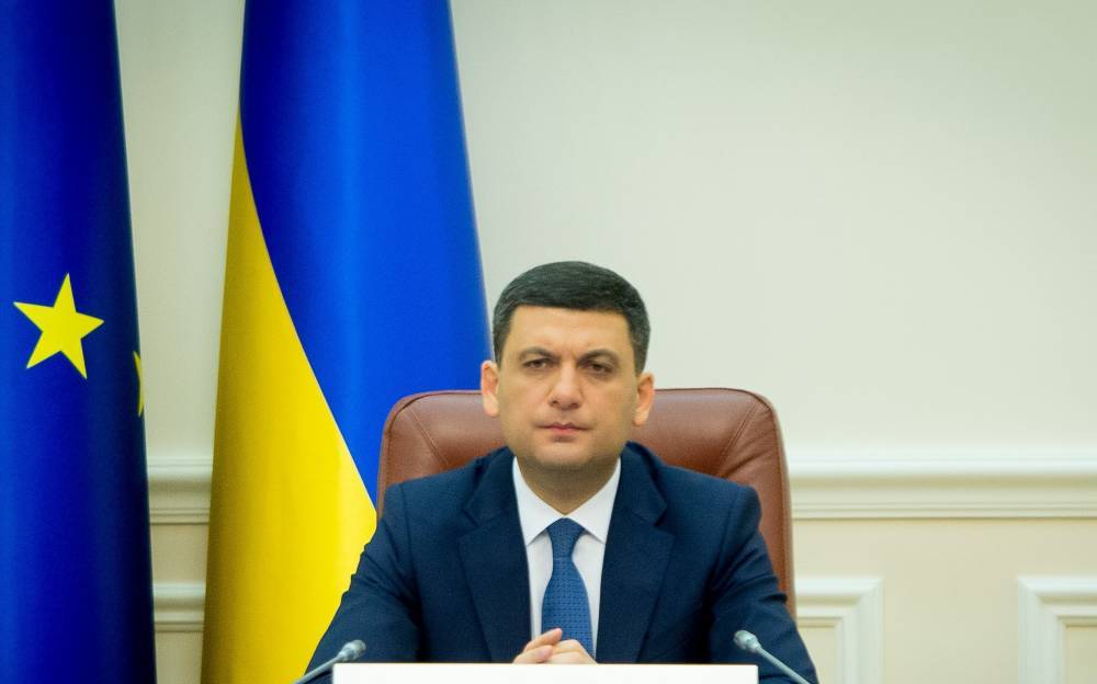 Владимир Гройсман - Попытки самопиара Гройсмана стоили украинцам $1,3 млн - news-front.info - Украина