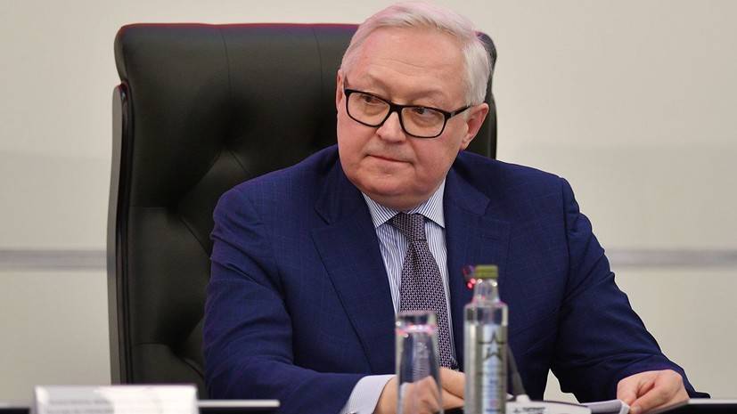 Майк Помпео - Рябков заявил о неэффективности ультиматумов США - russian.rt.com - Россия - США - Буэнос-Айрес