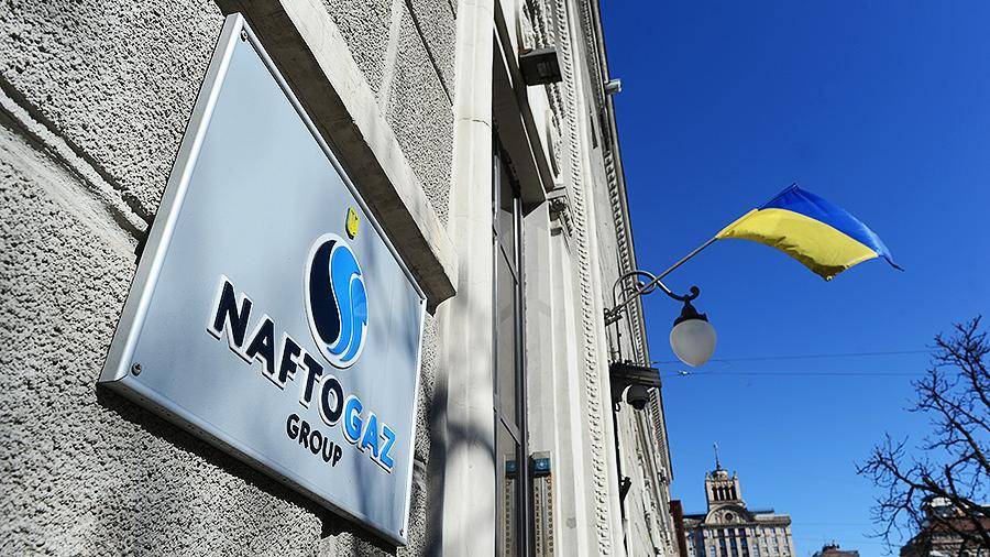 Андрей Коболев - «Нафтогаз» заявил о способности России обойтись без транзита через Украину - iz.ru - Москва - Россия - Украина