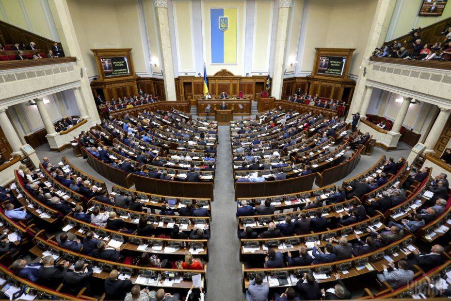 Владимир Зеленский - В Раде придумали, как спастись от досрочных выборов - news-front.info - Украина