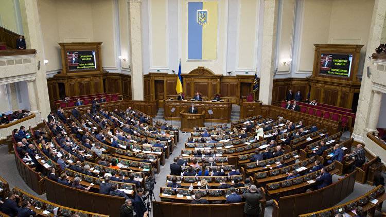 На Украине распалась правящая парламентская коалиция - crimea.ria.ru - Крым - Симферополь