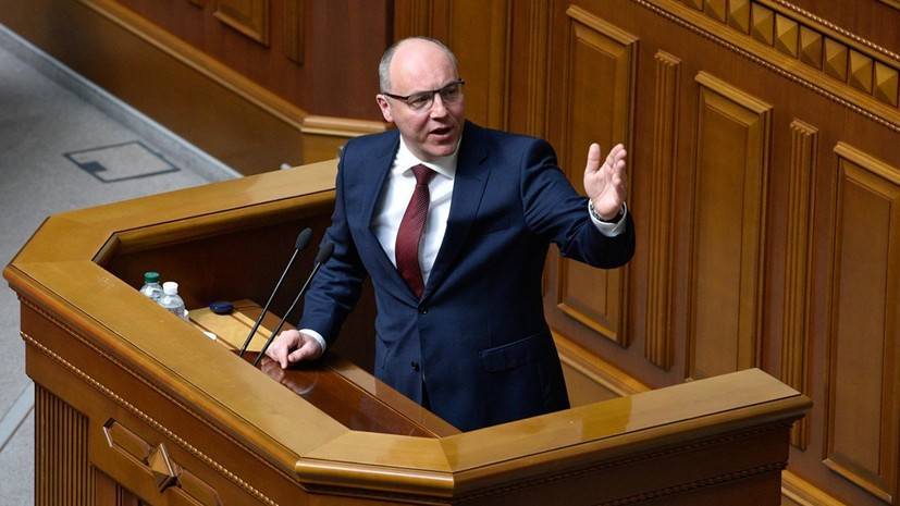 Спикер Рады объявил о распаде парламентской коалиции - russian.rt.com - Украина