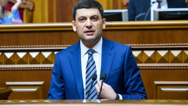 Владимир Гройсман - Гройсман рассказал, как Верховной раде вернуть доверие украинцев - polit.info - Украина