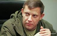 Александр Захарченко - В "ДНР" заявили о раскрытии убийства Захарченко - korrespondent.net - ДНР - Донецк