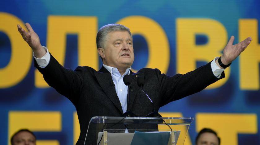 Петр Порошенко - Андрей Парубий - Порошенко запретят покидать Украину - utro.ru - Киев