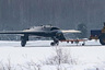 Су-25 сел на «поврежденную» полосу - lenta.ru - Челябинская обл. - Приморье край