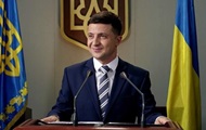 Владимир Зеленский - Дмитрий Разумков - Инаугурация Зеленского: онлайн-трансляция - korrespondent.net