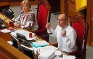 Зеленский - Владимир Гройсман - Сюжет - korrespondent.net