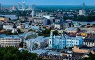 Киев вошел в ТОП-10 городов с красивейшими видами - korrespondent.net - США - Киев - Англия - Нью-Йорк - Испания - Куба - Гавана - Города