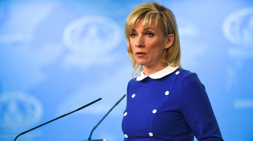 Мария Захарова - Захарова пожалела украинских националистов - utro.ru - Россия - Киев