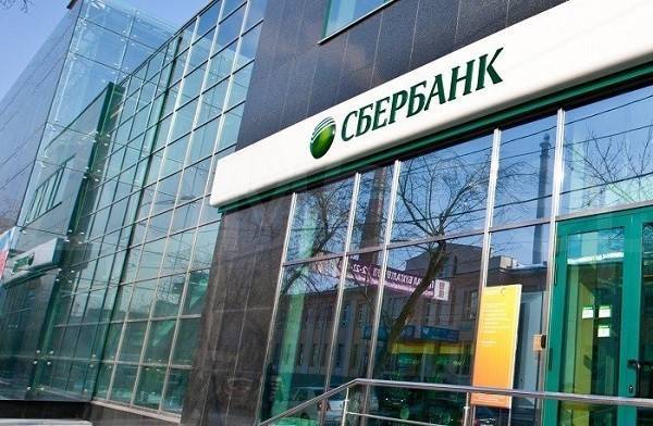 Приложение Сбербанка научилось переводить деньги в Европу - cnews.ru