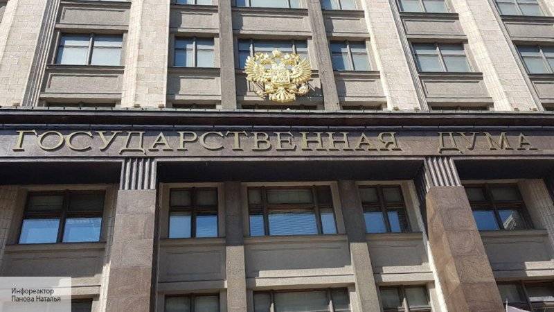 Сергей Неверов - В Госдуме состоялся показ фильма «Донбасс. Окраина» - politros.com
